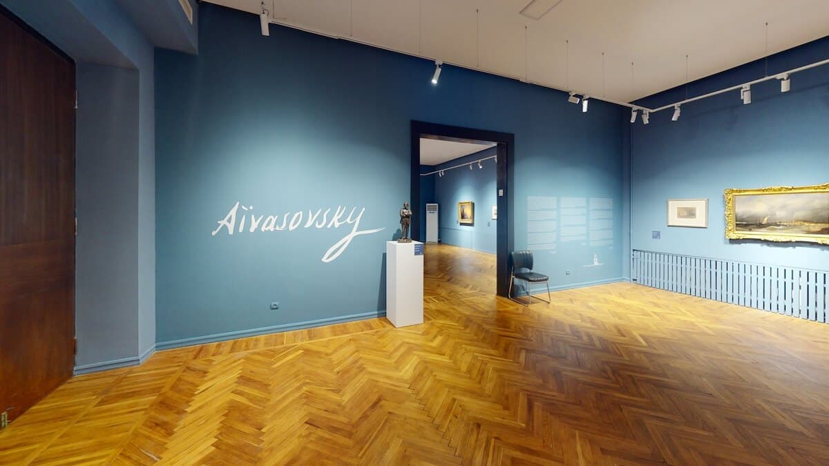 The Aivazovsky Hall · National Gallery