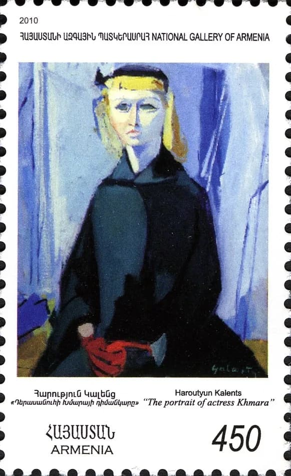 Armenian stamp dedicated to Harutyun Kalents · HayPost