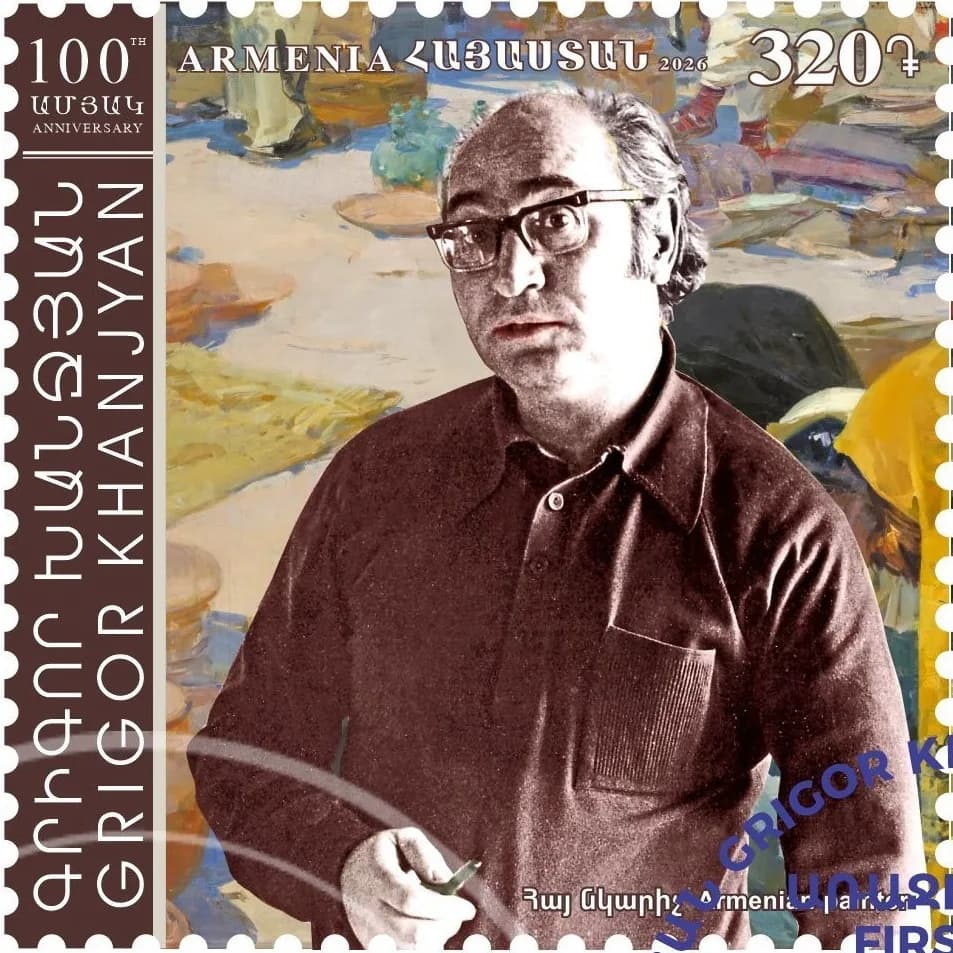 Stamp marking Grigor Khanjyan’s birth centenary, 2026 · HayPost / David Dovlatyan