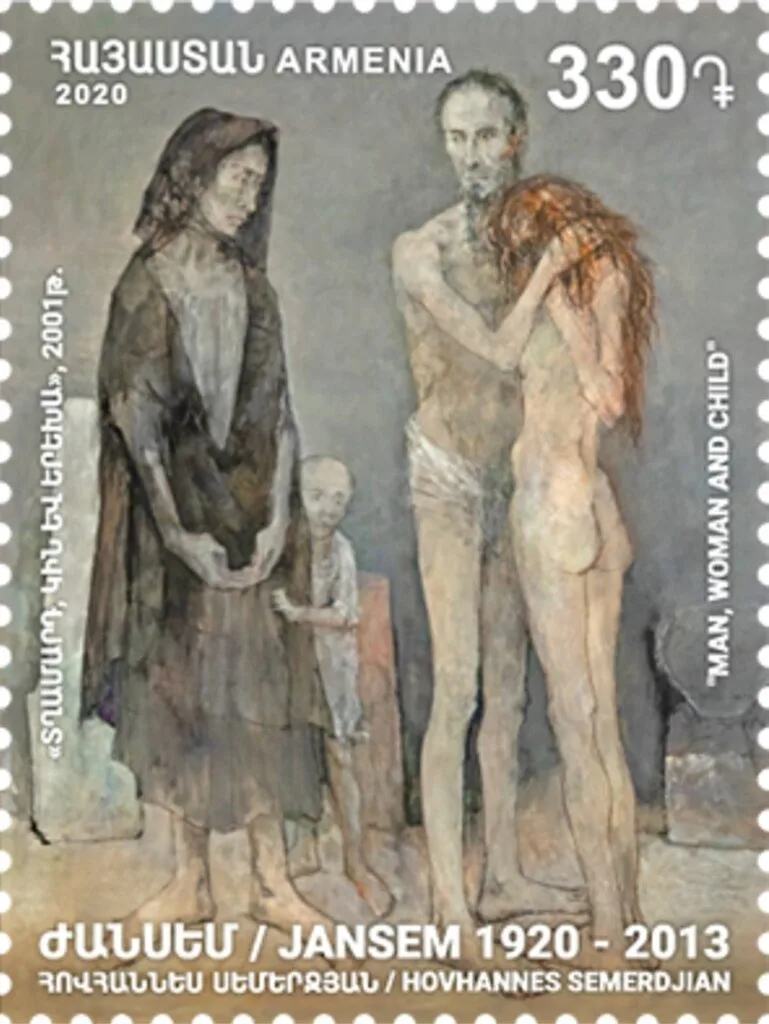 Jean Jansem, Man, Woman and Child on an Armenian stamp, 2020 · HayPost