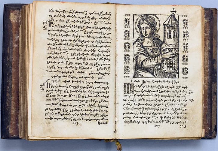 Sharaknots, Amsterdam, 1712: Hripsime’s engraved image beside hymn text and khaz signs. Library of Congress.