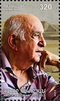 Stamp marking Hakob Hakobyan’s birth centenary, 2023 · HayPost