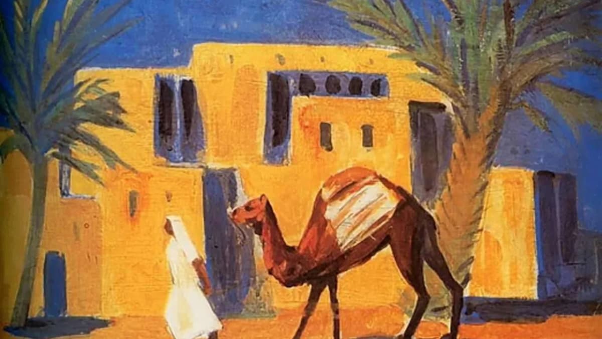 Martiros Saryan House-Museum