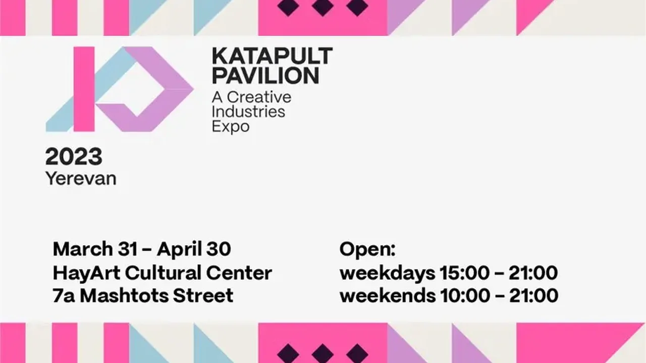 Katapult Pavilion — Exhibition