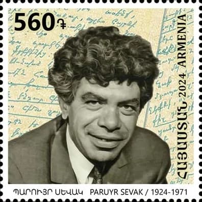 Historical portrait: Paruyr Sevak. Haypost, commemorative stamp, 2024. Wikimedia Commons: Paruyr Sevak 2024 stamp of Armenia.jpg. Public domain (Armenian official postage stamp).