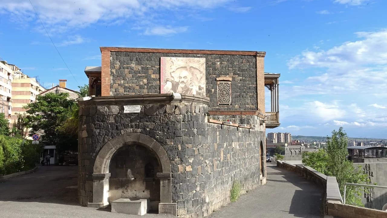 Sergei Parajanov Museum