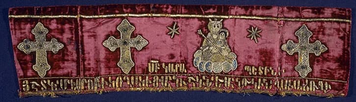 Armenian embroidered ecclesiastical textile, about 1741: Virgin and Child in silk, metallic thread and glass beads. Library of Congress.