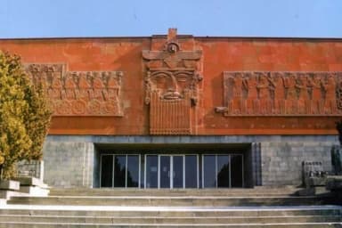 Erebuni Museum-Reserve