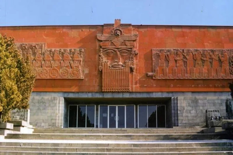 Erebuni Museum-Reserve